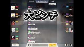 #荒野行動#人狼#荒野人狼#9 またもや1人でダブルしにきた人狼🐺✌️🏅👧