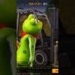 【荒野行動】玉砕覚悟で真剣勝負する精鋭達にBGMを付けてみた。ワイルドシリーズ。