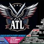 【荒野行動　大会生配信】GB A♡T30 ATL 11月度 Day2