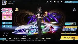 荒野行動PC版 ゆるゆるライブ配信