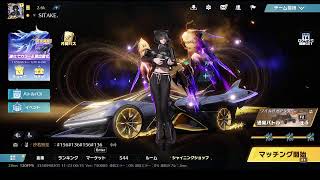 荒野行動PC版 ゆるゆるライブ配信