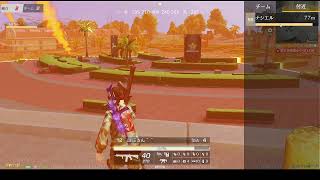 【大会の打ち上げ！！！】荒野行動PC版 ゆるゆるライブ配信