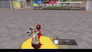 【本日は大会です＾＾】荒野行動PC版 ゆるゆるライブ配信