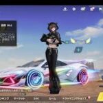 荒野行動PC版 ゆるゆるライブ配信