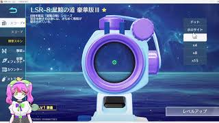 飛べないクジラはただのクジラだ【荒野行動】PC版『KNIVES OUT』「荒野の光」#荒野バババン8周年 #荒野行動 #荒野暴走ダンス #底辺まぁ【荒野無課金】