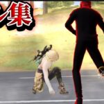 【荒野行動】殿堂マイキーが負けるわけない。喧嘩の最強で対複数キル集Part.189 【東京リベコラボ】