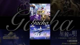 [荒野行動]最後の鯨、新しいガチャ #荒野行動 #ガチャ #ゲーム実況