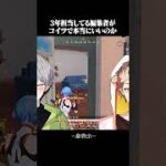 【#荒野行動 】最後まで居てほしい実況者は誰ですか？