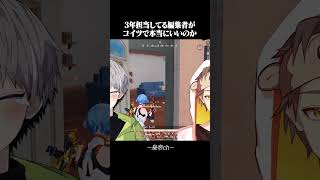 【#荒野行動 】最後まで居てほしい実況者は誰ですか？