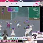 人狼メトロポリス　　のらのらのら