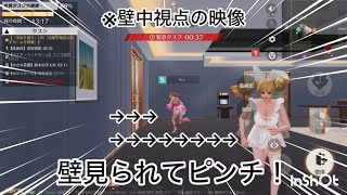 【荒野人狼】人狼陣営にて扉閉め中の壁中滞在見られてもピンチを凌ぎました！