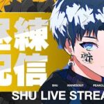 通常マッチ【＃荒野行動】