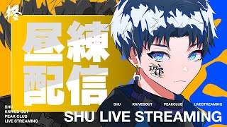 通常マッチ【＃荒野行動】