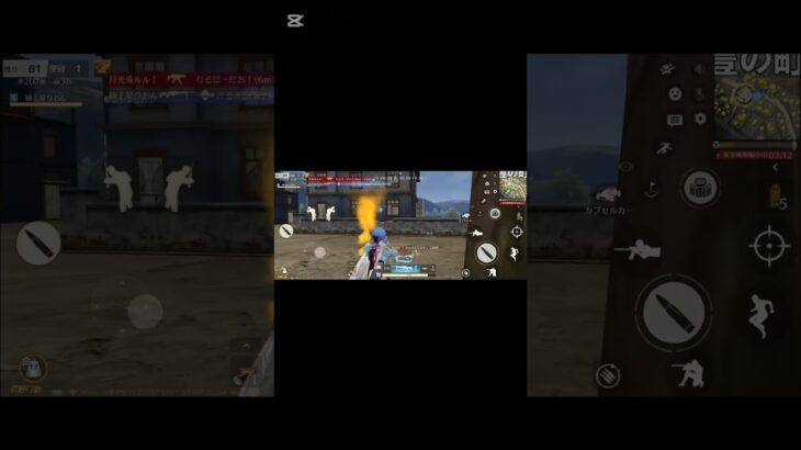 荒野行動砂キル集チャンネル登録よろしくね    #荒野行動