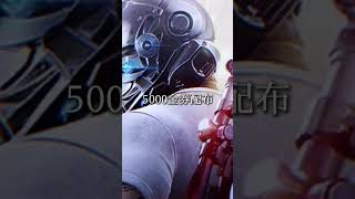 #荒野行動 #金券 #配布 #おすすめ