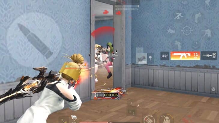 【荒野行動】モチベが上がる通常キル集