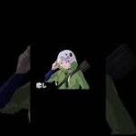 皇帝を絶体絶命のピンチを鬼キャリーしてみた#荒野行動