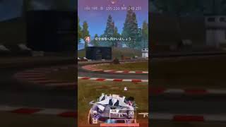 【荒野行動】精鋭達とパトロールしながらバックミュージックを付けてみた。ワイルドシリーズ。