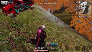 「PS5 #荒野行動」雑談しながらやっていくぅ~‼️雅龍のライブ配信♪