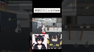 どうやって勝てばいいんだよww【#荒野行動】【#荒野人狼】