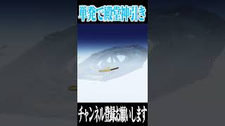 【荒野行動】こんな神引き見たことある!?wwwww