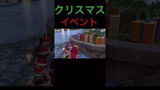 【荒野行動】金枠衣装 「もふもふクリスマス」＆10連ガチャ無料ゲット！ #shorts #荒野行動 #クリスマス