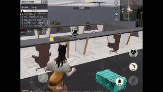 #荒野行動#人狼#荒野人狼#15 即撃ちで相方が抜けてもだいじょーぶ！🐺