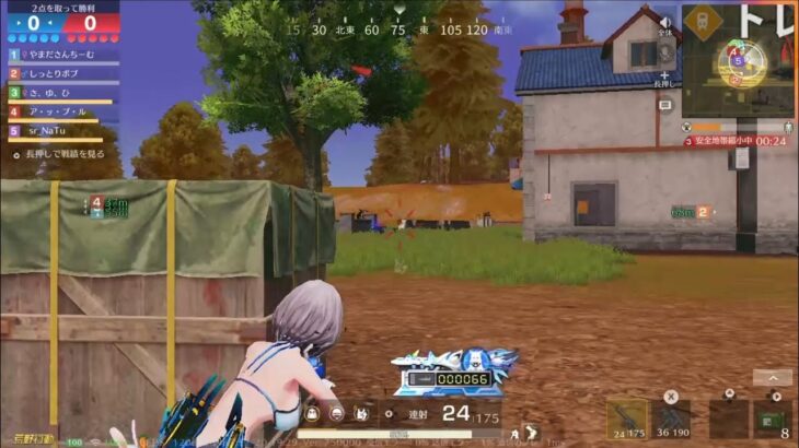 ホロライブの16を使ってキル集#荒野行動キル集