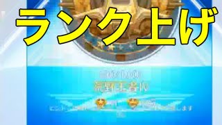 【夜の部】やらないか!【荒野行動】1754PC版『KNIVES OUT』「荒野の光」 #荒野バババン8周年 #荒野行動 #荒野暴走ダンス #底辺まぁ【荒野無課金】