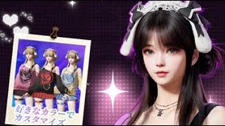 #実況者カップ #クリスマス【荒野行動】1769PC版『KNIVES OUT』「荒野の光」 #荒野バババン8周年 #荒野行動 #荒野暴走ダンス #底辺まぁ【荒野無課金】