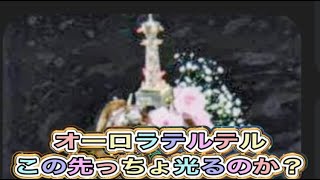 【夜の部】やらないか！【荒野行動】1772PC版『KNIVES OUT』「荒野の光」