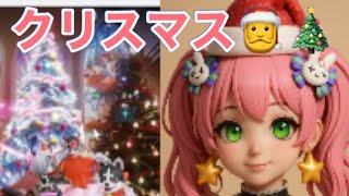 #ホロライブ「これは交換するべし」イベント内容【荒野行動】1779PC版『KNIVES OUT』「荒野の光」