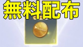 【夜の部】やらないか!【荒野行動】1780PC版『KNIVES OUT』「荒野の光」