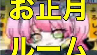 カウントダウン「軍団活動」ミッション【荒野行動】1799PC版『KNIVES OUT』「荒野の光」