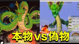 ドラゴン？「嵐の半島」【荒野行動】1807PC版『KNIVES OUT』「荒野の光」