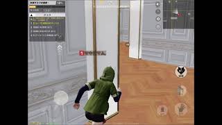 #荒野行動#人狼#3 初手相方が売られて1人⁈😱🫢