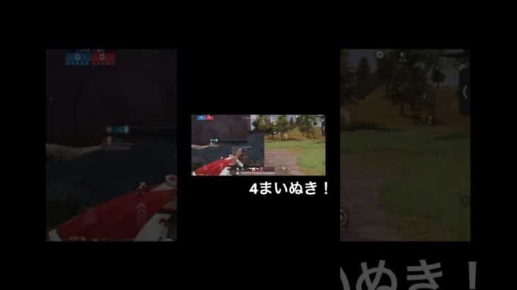 クリスマス服で4まい！ #荒野行動 #おすすめ #キル集#荒野女子