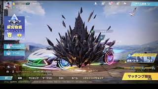 【AKIRAさんとまちあわせ♪】荒野行動PC版 ゆるゆるライブ配信