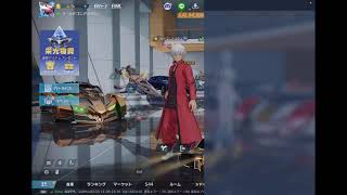 【荒野行動】パタメタ、特訓中！(参加型LIVE)