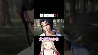 🌸NARUTOコラボきちゃあ(ง°̀ﾛ°́)ง🧡💙ガチャ引くぞおおお🔥 #荒野行動 #荒野の光 #ちゅのちゅの