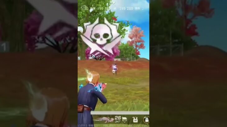 荒野行動キル集No.5！ガバガバです(  ‘-‘ )