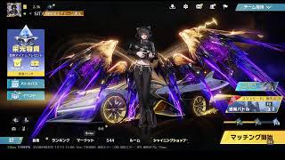 荒野行動PC版 ゆるゆるライブ配信