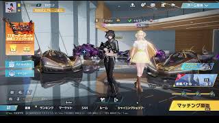 荒野行動PC版 ゆるゆるライブ配信