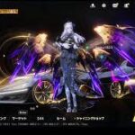 【ラクダに乗りませんか？】荒野行動PC版 ゆるゆるライブ配信