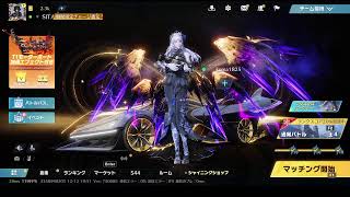 【ラクダに乗りませんか？】荒野行動PC版 ゆるゆるライブ配信