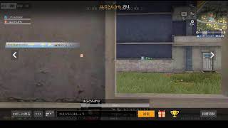 荒野行動PC版 ゆるゆるライブ配信