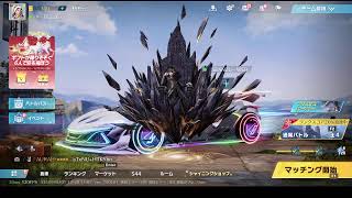 荒野行動PC版 ゆるゆるライブ配信