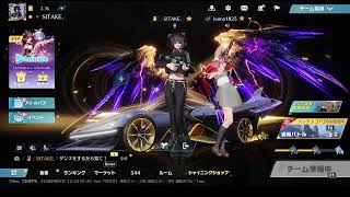 荒野行動PC版 ゆるゆるライブ配信