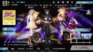 【テスト配信】荒野行動PC版 ゆるゆるライブ配信