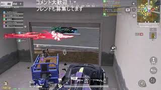 【荒野行動PC版】　ゆるゆる配信やっていくぅ～